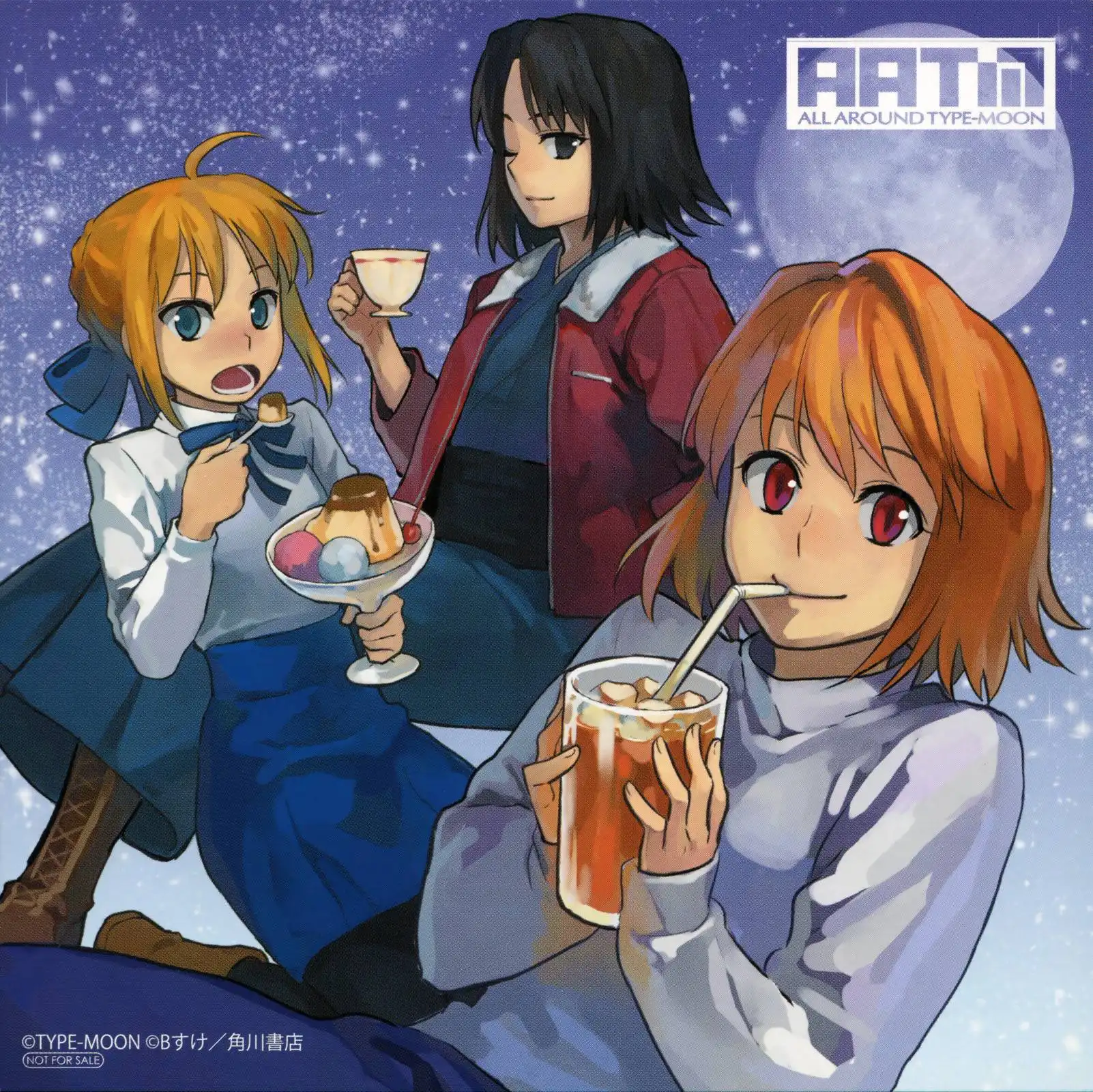 All Around Type-Moon - Ahnenerbe no Nichijou Chapter 5 29